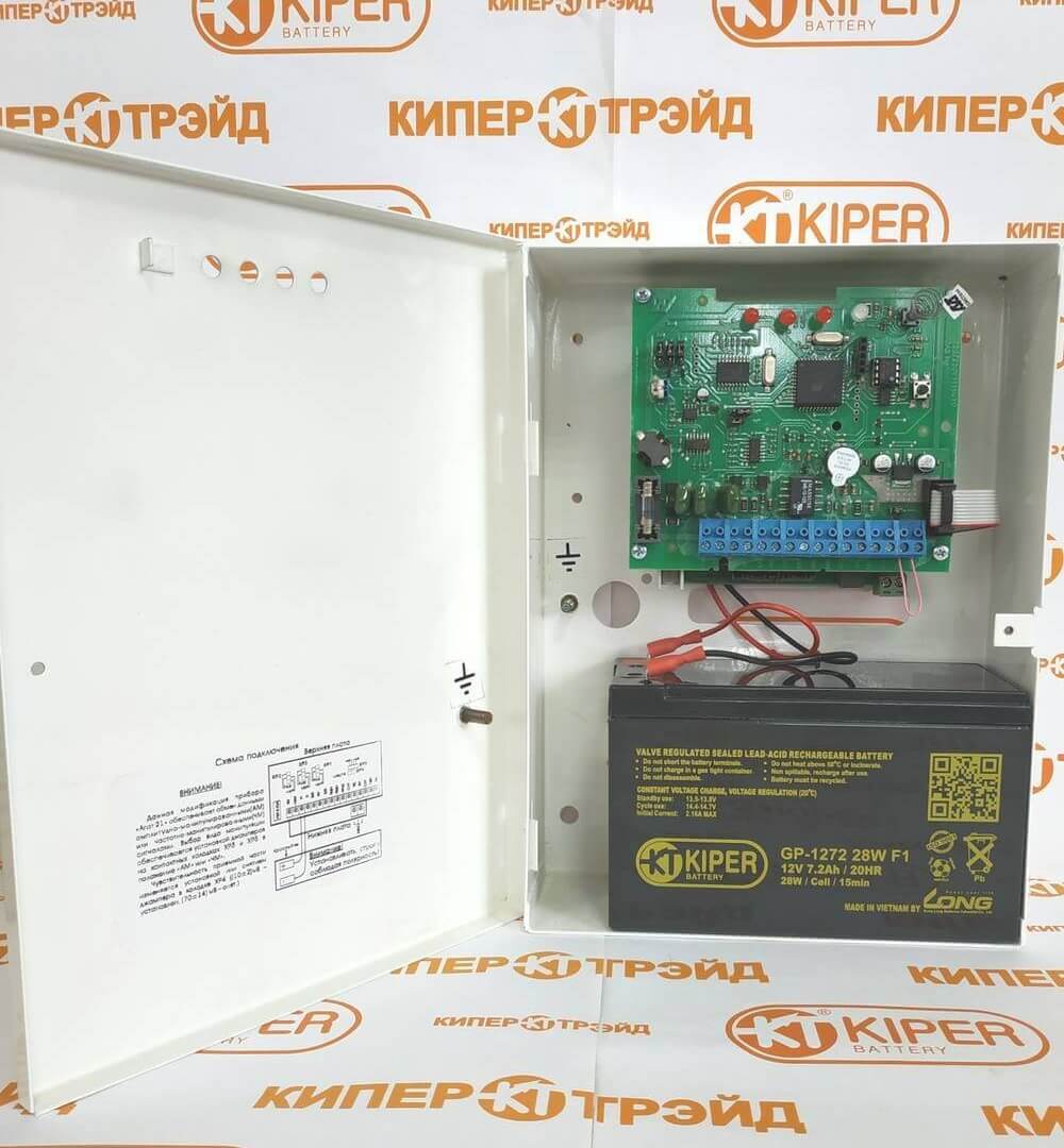 ohrana1-kiper-gp1272-agat-21.jpg ohrana1-kiper-gp1272-agat-21.jpg