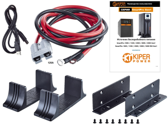 картинка ИБП Kiper Power SmartPro 5000 RM Gen1 (5000VA/4000W) от Кипер Трэйд