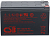 картинка Аккумуляторная батарея CSB HR 1234W F2 12V/9Ah от Кипер Трэйд