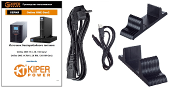 картинка ИБП Kiper Power Online ONE 1K RM Gen2 IEC (1000VA/1000W) от Кипер Трэйд
