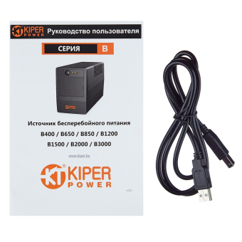 картинка ИБП Kiper Power B2000 USB (2000VA/1200W) от Кипер Трэйд