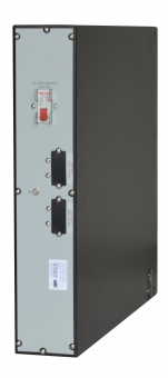 картинка Внешний батарейный модуль Kiper Power Online 2K RM BP от Кипер Трэйд