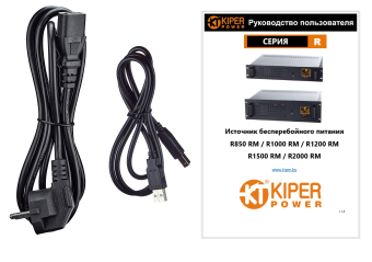картинка ИБП Kiper Power R2000 RM IEC (2000VA/1200W) от Кипер Трэйд