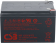 Аккумуляторная батарея CSB HR 1251W F2 12V/12Ah Аккумуляторная батарея CSB HR 1251W F2 12V/12Ah