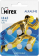 Элемент питания Mirex AG12/LR43 1,5V Элемент питания Mirex AG12/LR43 1,5V