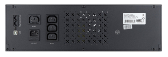 картинка ИБП Kiper Power R1200 RM IEC (1200VA/720W) от Кипер Трэйд