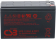 Аккумуляторная батарея CSB UPS 12360 6 F2F1 12V/7.5Ah Slim Аккумуляторная батарея CSB UPS 12360 6 F2F1 12V/7.5Ah Slim
