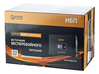 картинка ИБП Kiper Power Smart Universal 800 (800VA/480W) от Кипер Трэйд