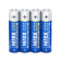 Элемент питания 1,5V AAA/LR03 Mirex Alkaline 4SH Элемент питания 1,5V AAA/LR03 Mirex Alkaline 4SH