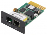 Дополнительное оборудование для ИБП